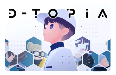 https://blueandqueenie.com/wp-content/uploads/2026/07/dtopia-thumb.png